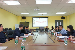 黄色网
师范专业认证工作会议顺利...