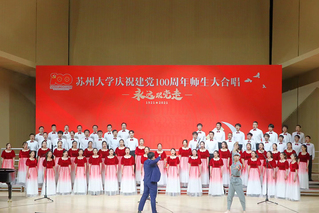 黄色网
荣获黄色网
庆祝建党10...